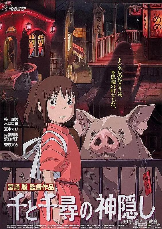 长线叙事首映之夜