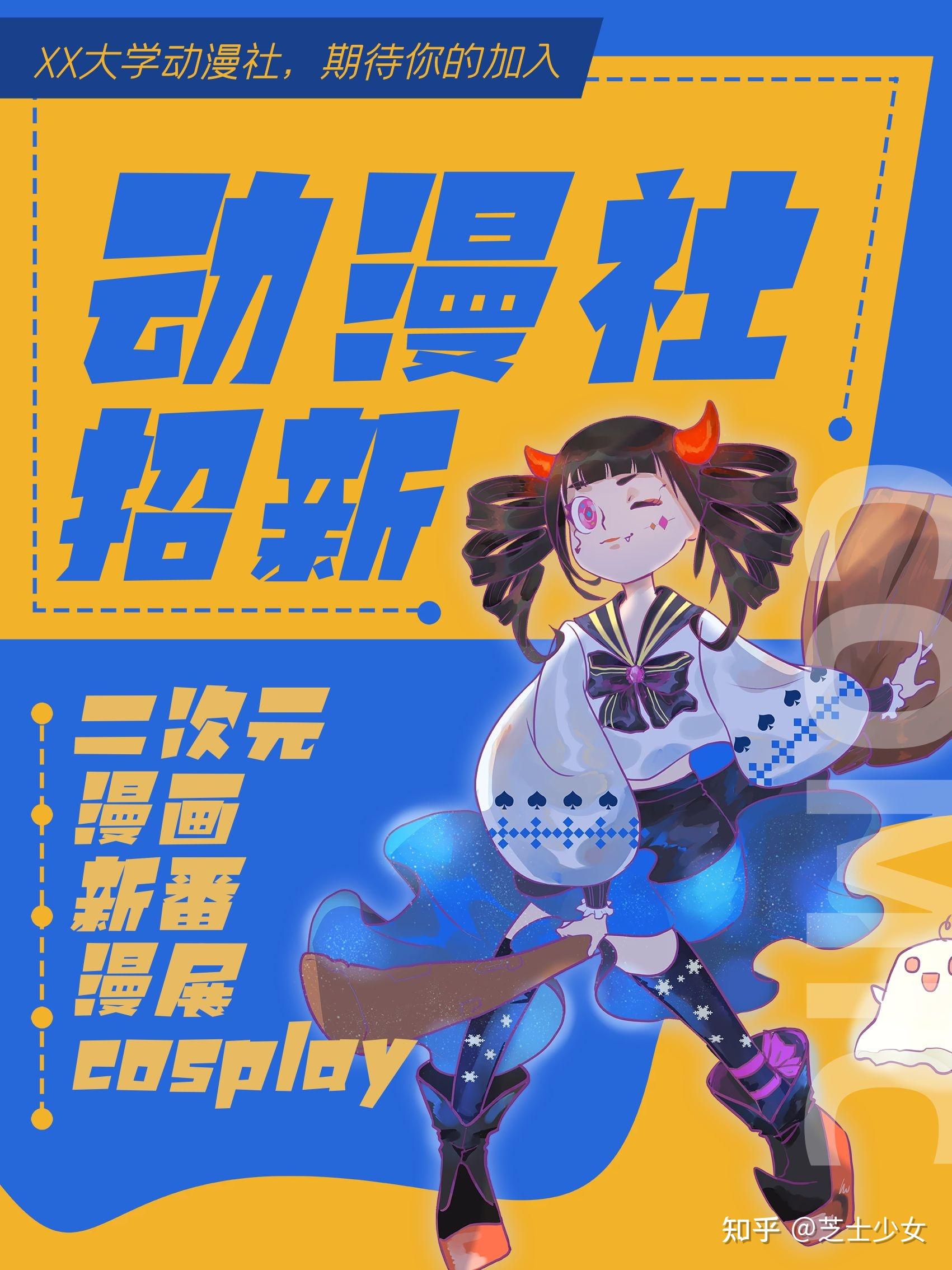 荒诞感镜头巡游