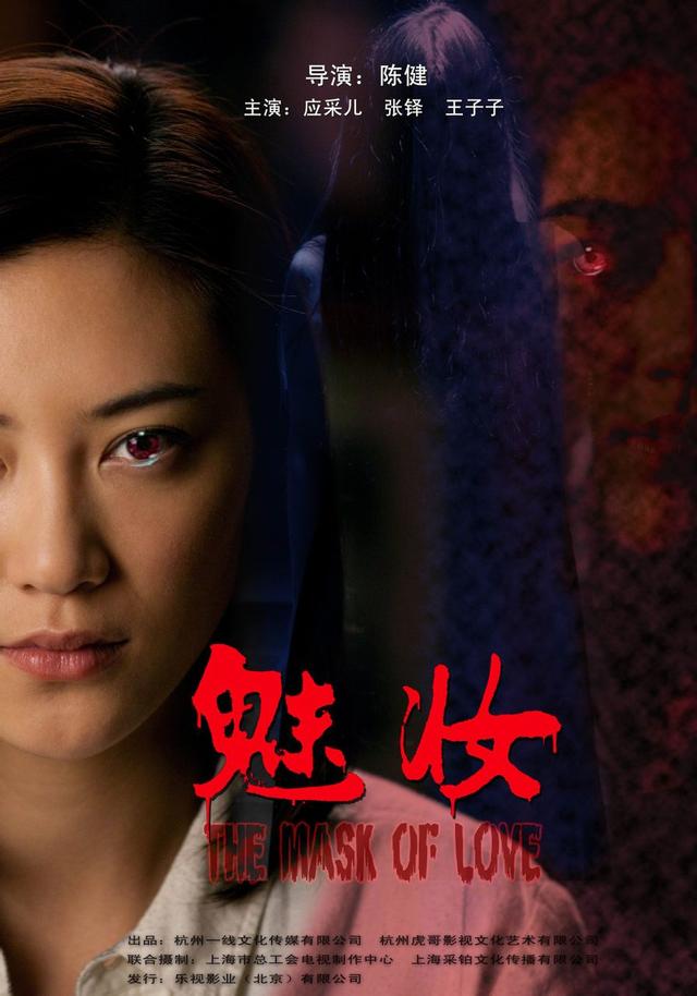 情绪控制克制的韩影经典更容易形成稳定口碑