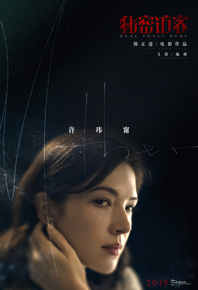 新作韩影经典为什么容易被反复推荐?